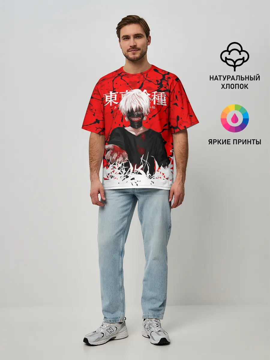 Мужская футболка оверсайз / Kaneki Ken