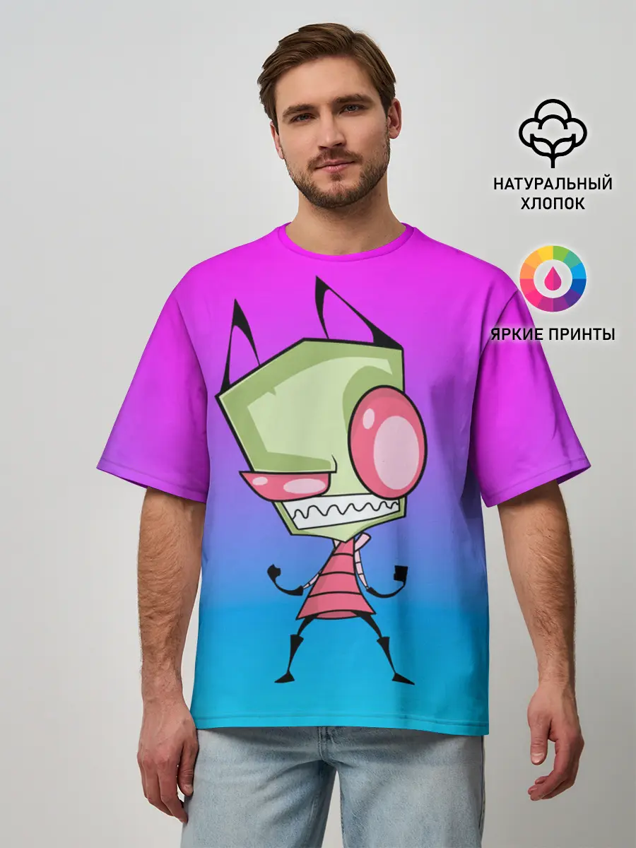 Мужская футболка оверсайз / Захватчик Зим