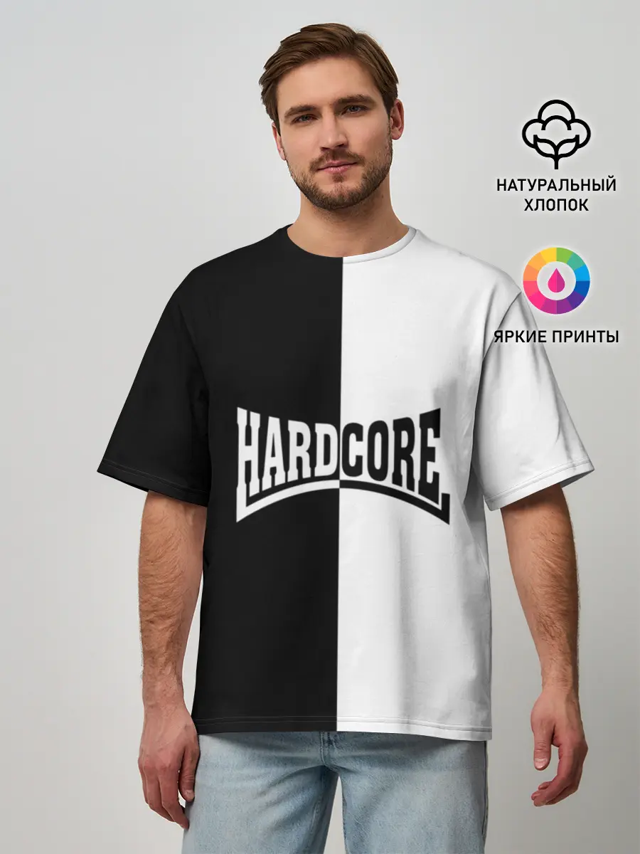 Мужская футболка оверсайз / Hardcore