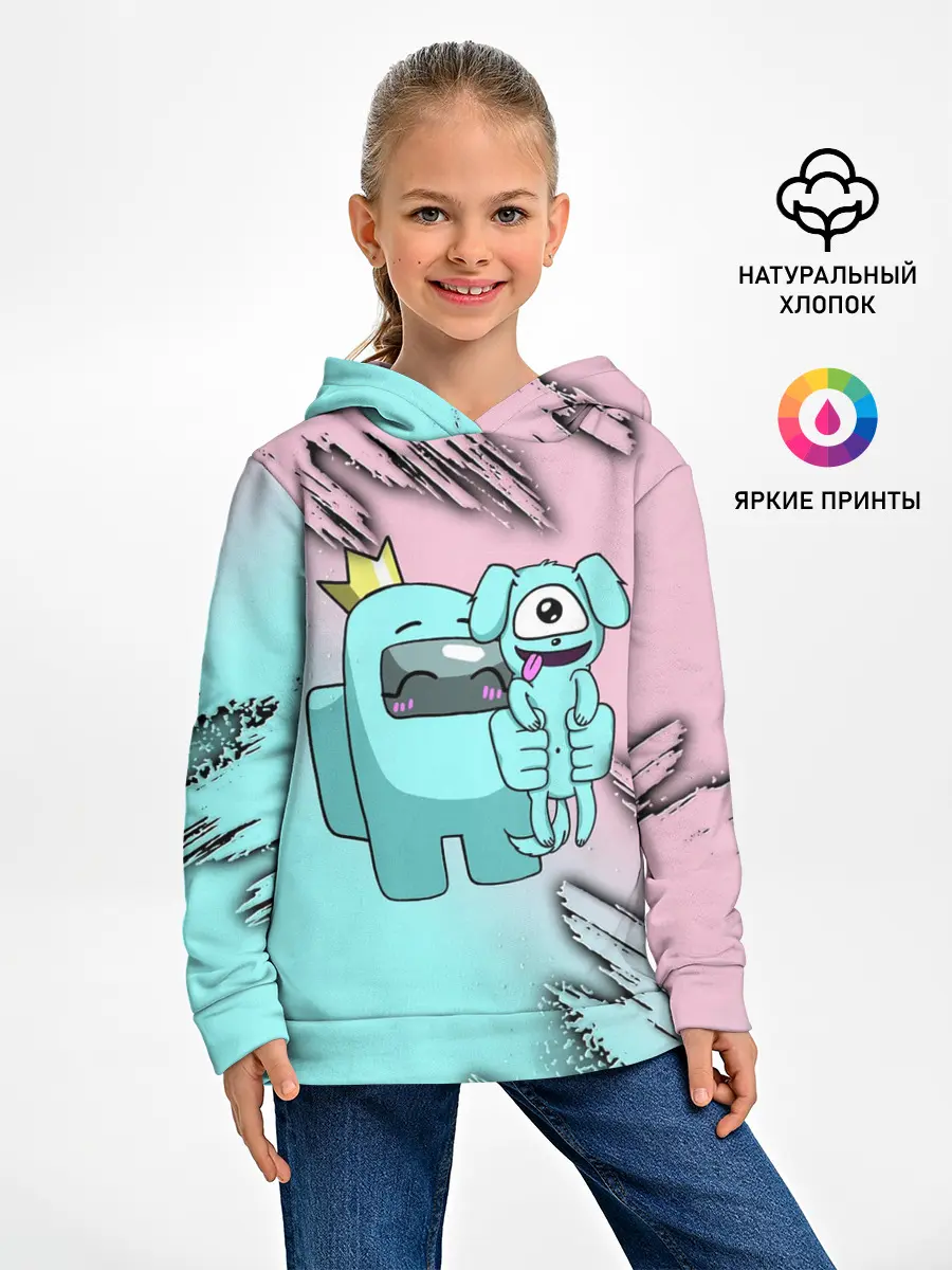 Детское худи / AMONG US