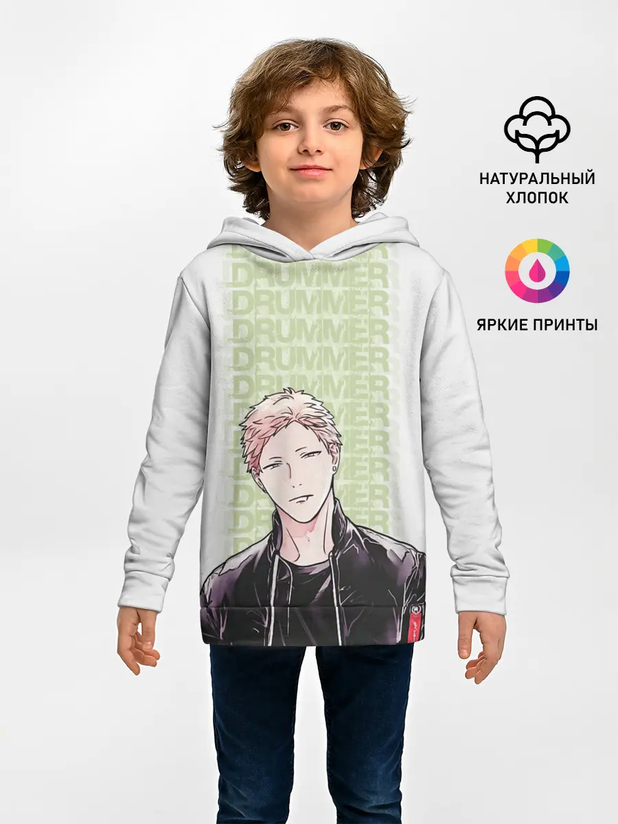 Детское худи / Drummer