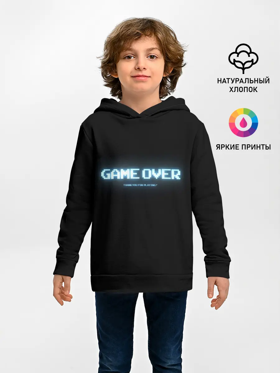 Детское худи / Game Over