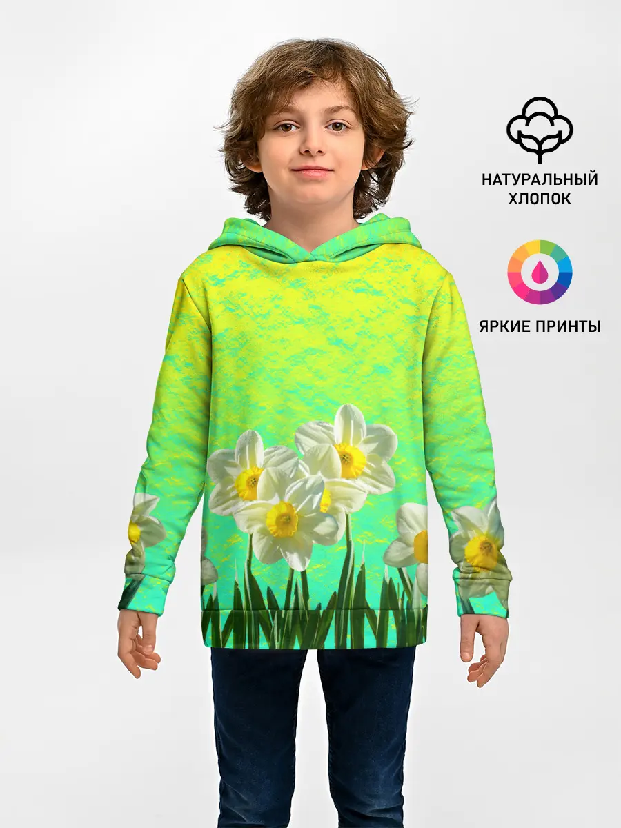 Детское худи / Солнечные Нарциссы