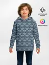 Детское худи / Северные Узоры