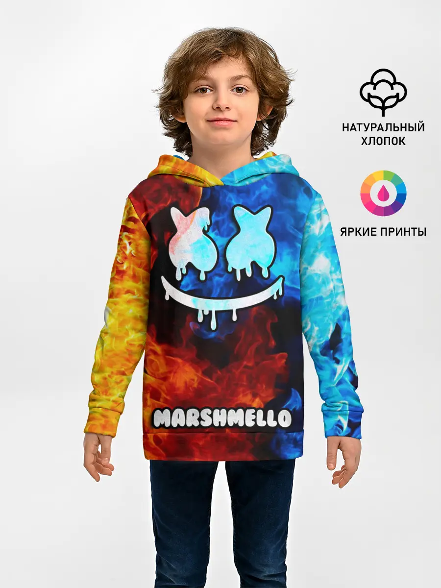 Детское худи / РЮКЗАК MARSHMELLO
