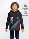 Детское худи / BMW STRIPE
