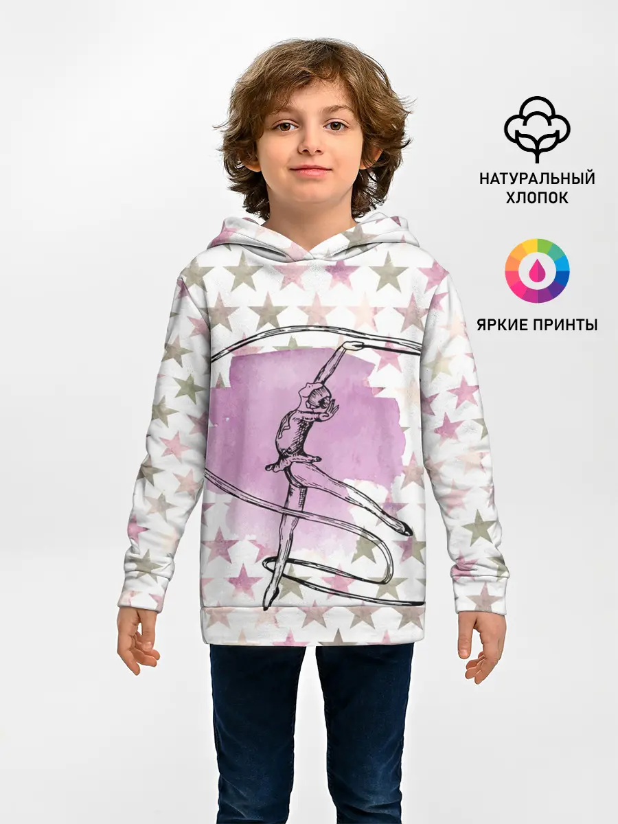 Детское худи / gymnastics