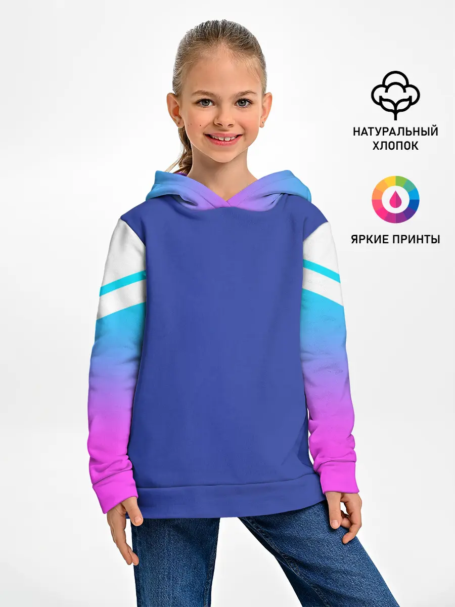 Детское худи / NEON GRADIENT FITNESS UNIFORM