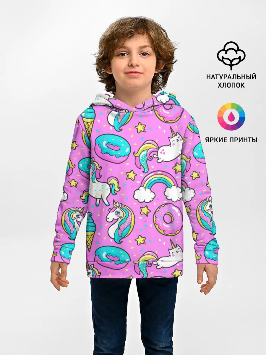 Детское худи / Котики и Единороги
