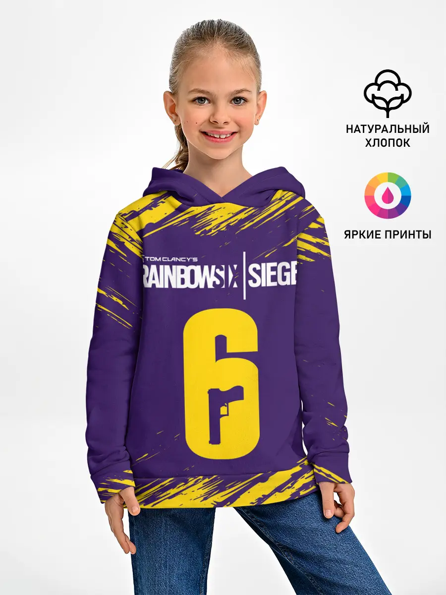 Детское худи / RAINBOW SIX SIEGE / РАДУГА 6