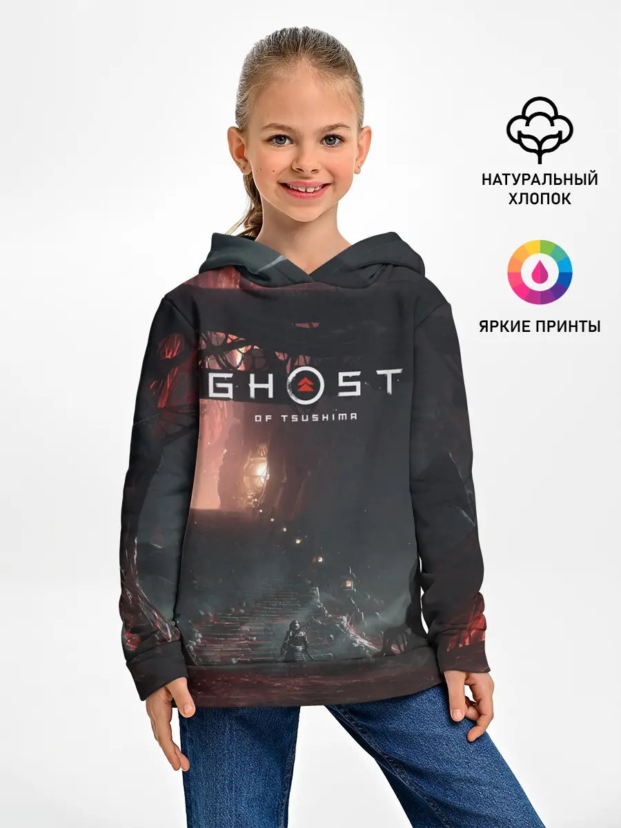 Детское худи / Samurai | Ghost of Tsushima