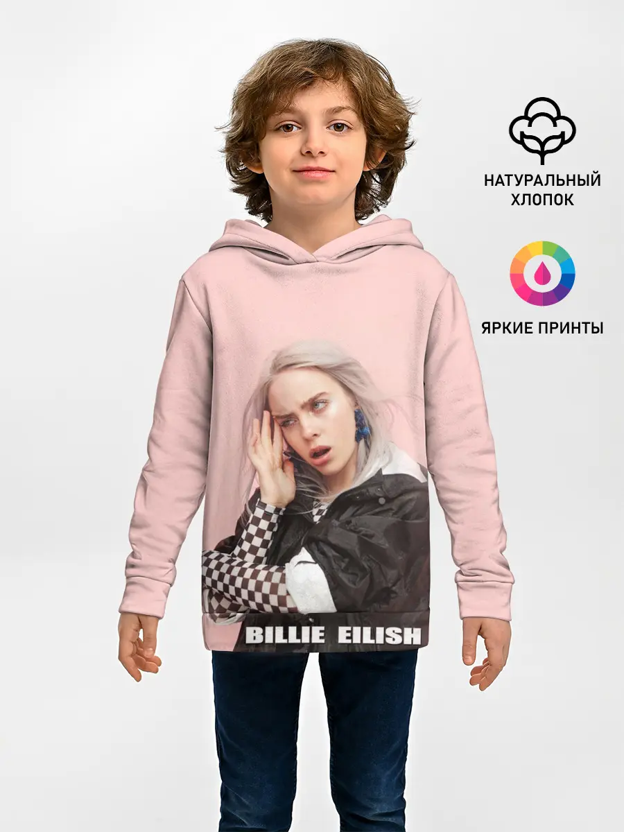Детское худи / Billie Eilish