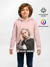 Детское худи / Billie Eilish