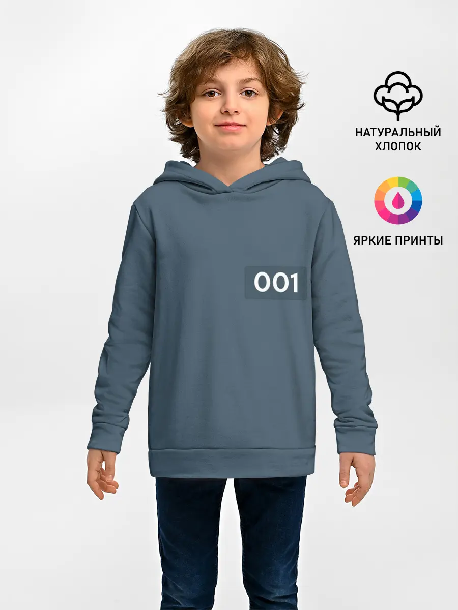 Детское худи / Игра в кальмара | Игрок 001