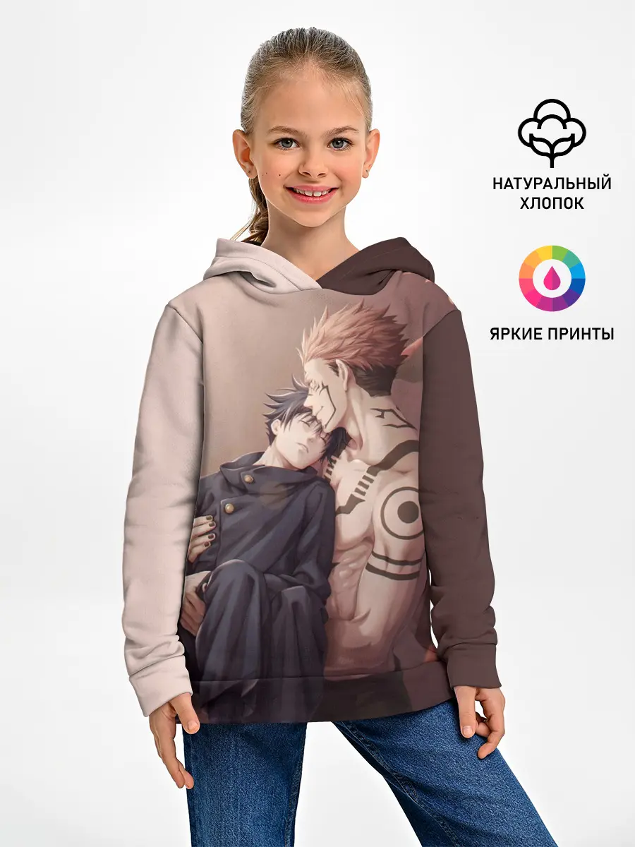 Детское худи / Магическая битва | Jujutsu kai