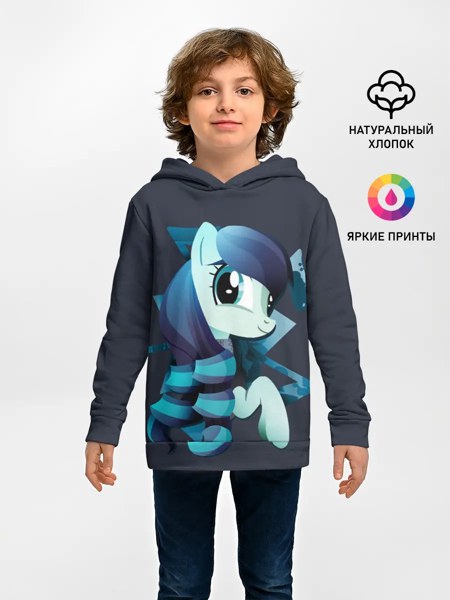 Детское худи / Мой маленький пони