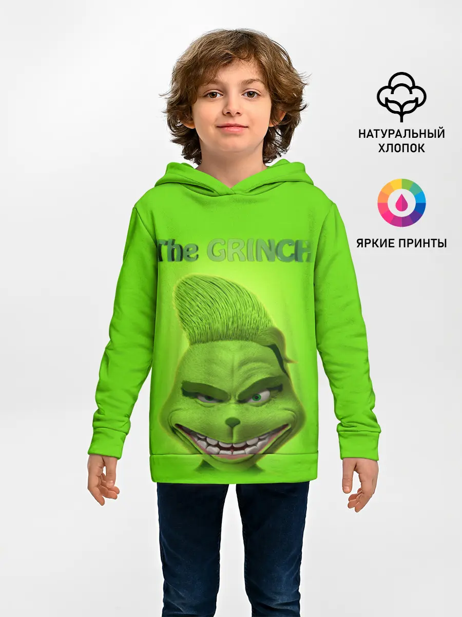Детское худи / Grinch Face