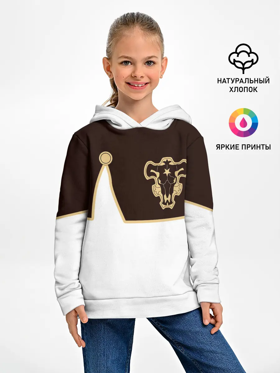 Детское худи / Мантия Чёрный Бык