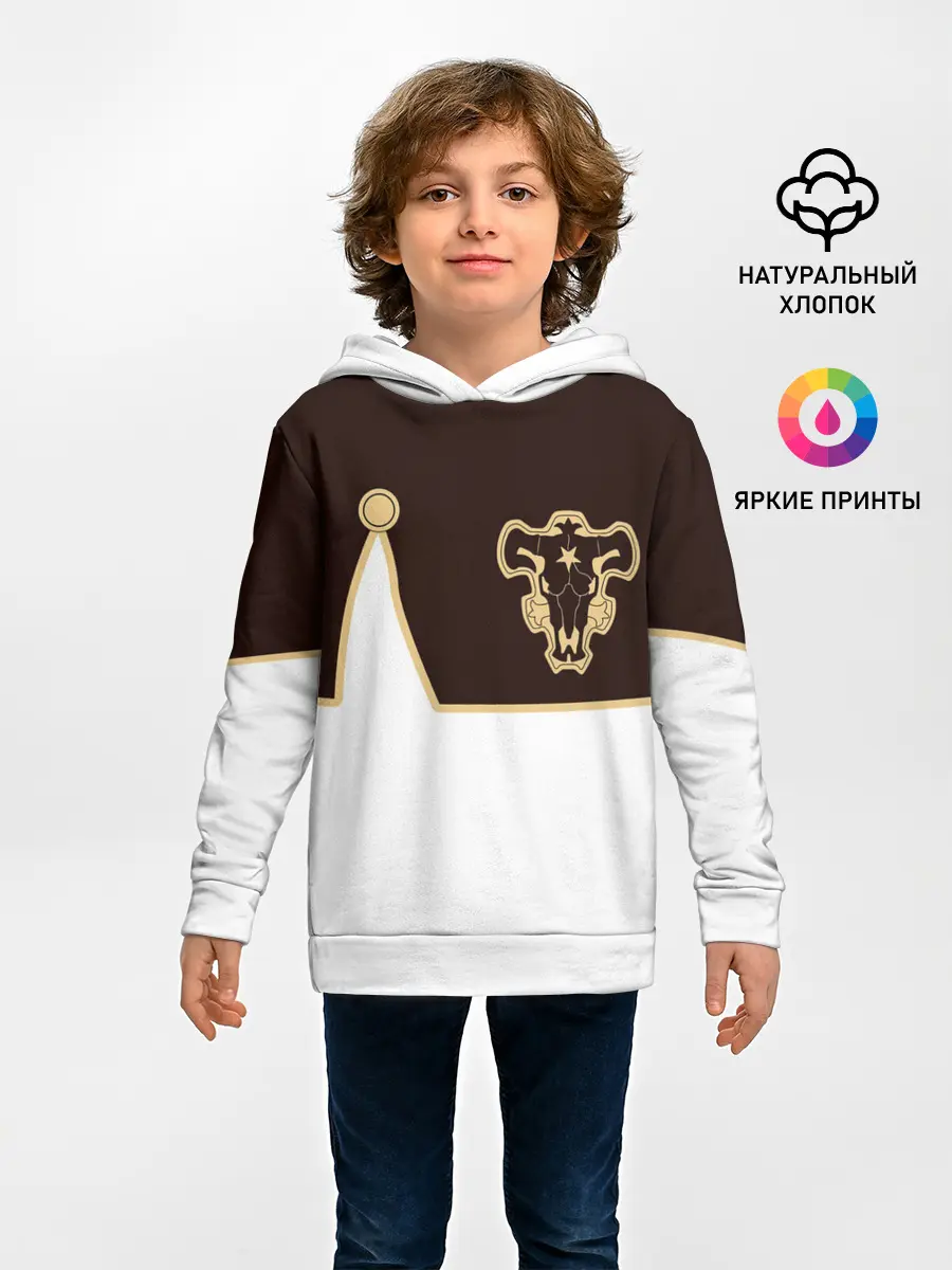 Детское худи / Мантия Чёрный Бык