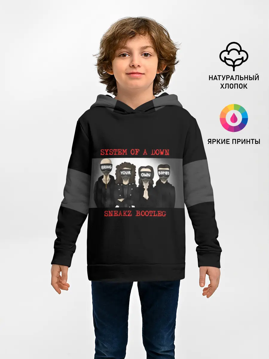Детское худи / System of a Down