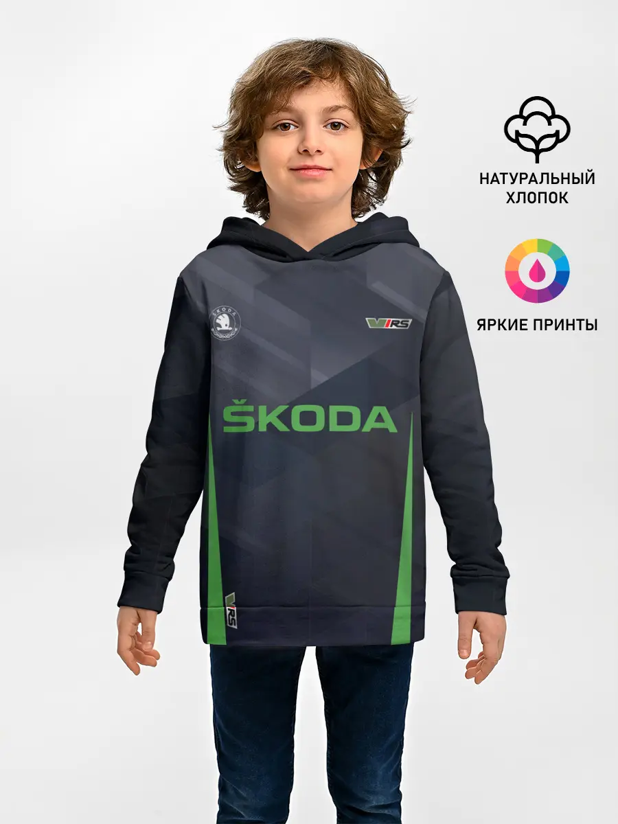 Детское худи / Skoda VRS | Шкода ВРС
