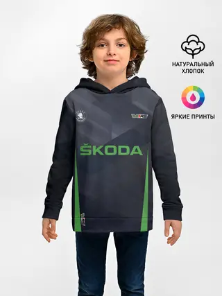 Детское худи / Skoda VRS | Шкода ВРС