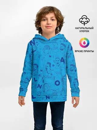 Детское худи / Наполи Блю