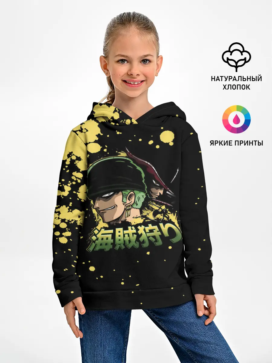 Детское худи / Зоро One Piece. Большой куш