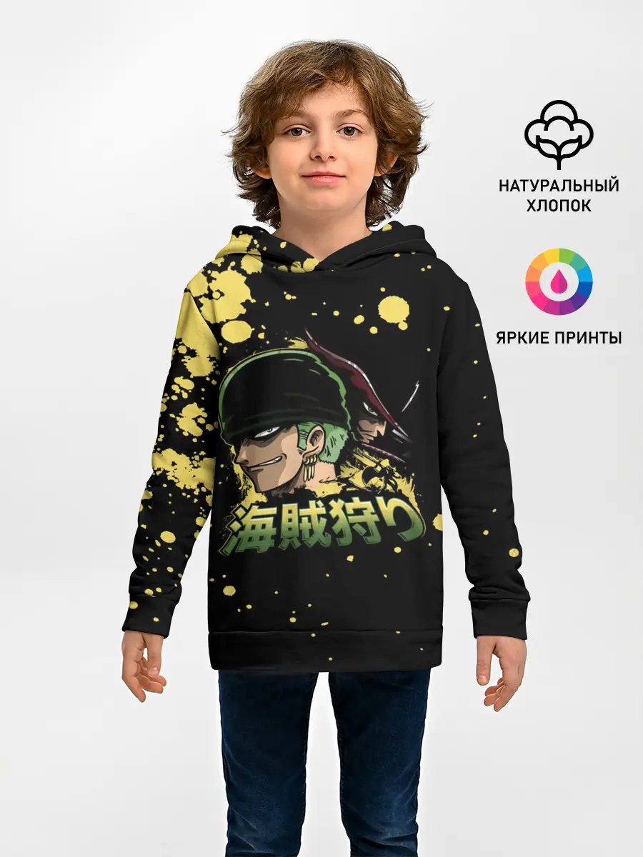 Детское худи / Зоро One Piece. Большой куш