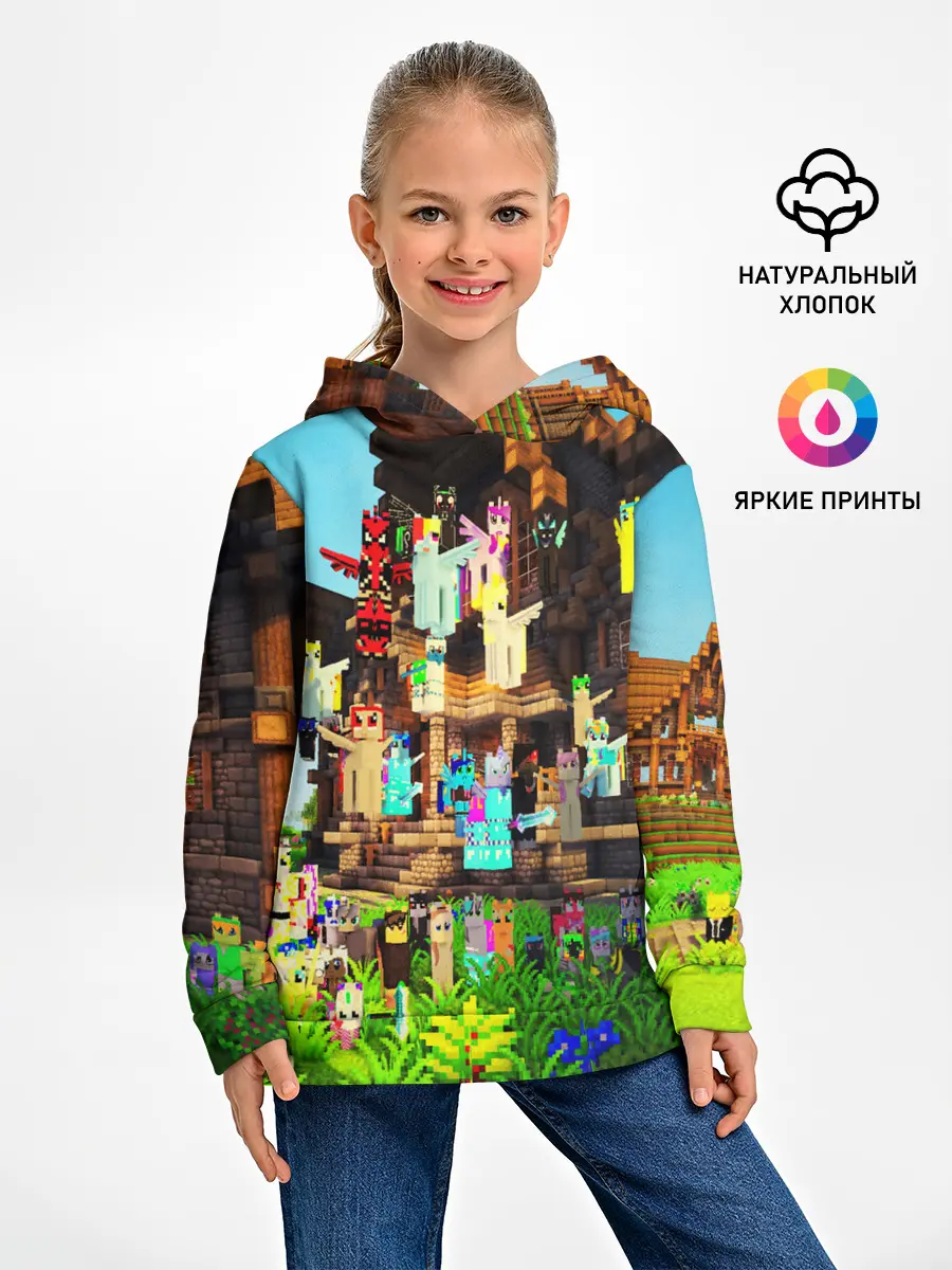 Детское худи / MY LITTLE MINECRAFT