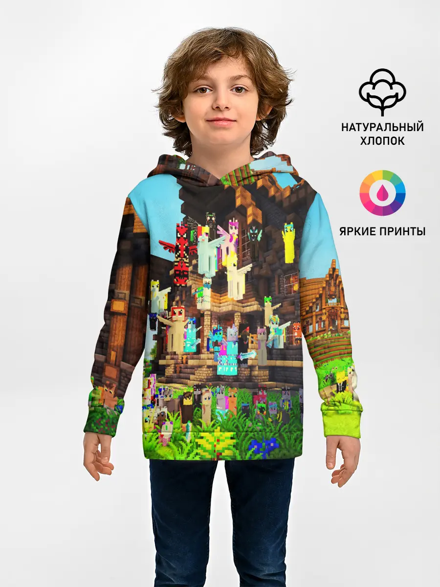 Детское худи / MY LITTLE MINECRAFT