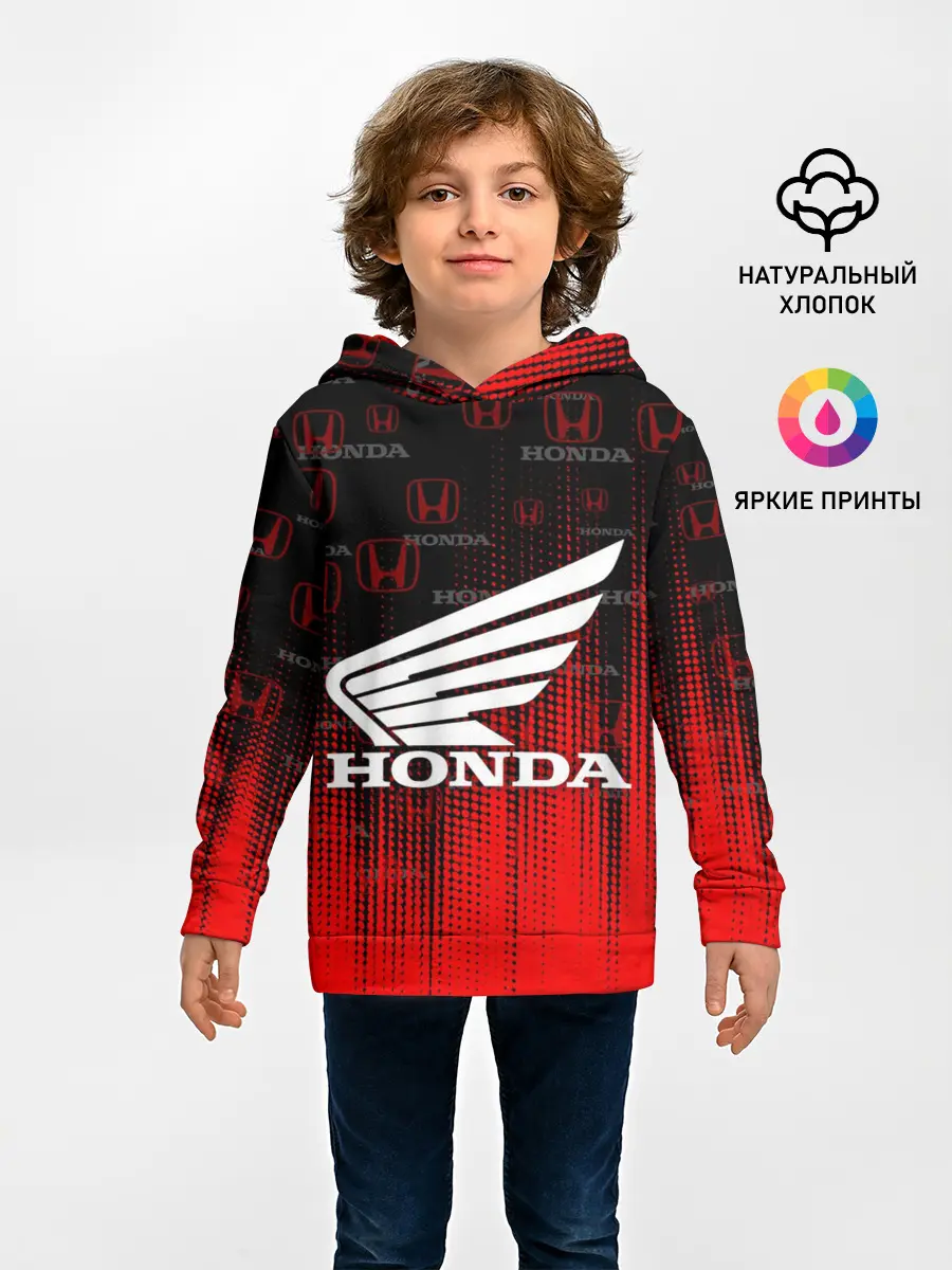 Детское худи / HONDA