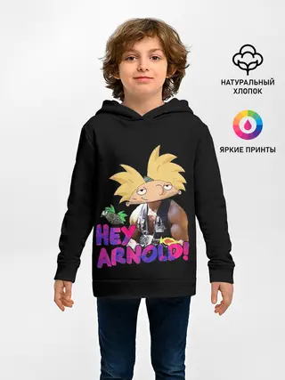 Детское худи / Hey Arnold