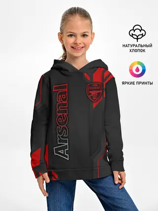 Детское худи / Arsenal F.C.