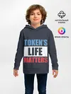 Детское худи / TOKENS LIFE MATTERS