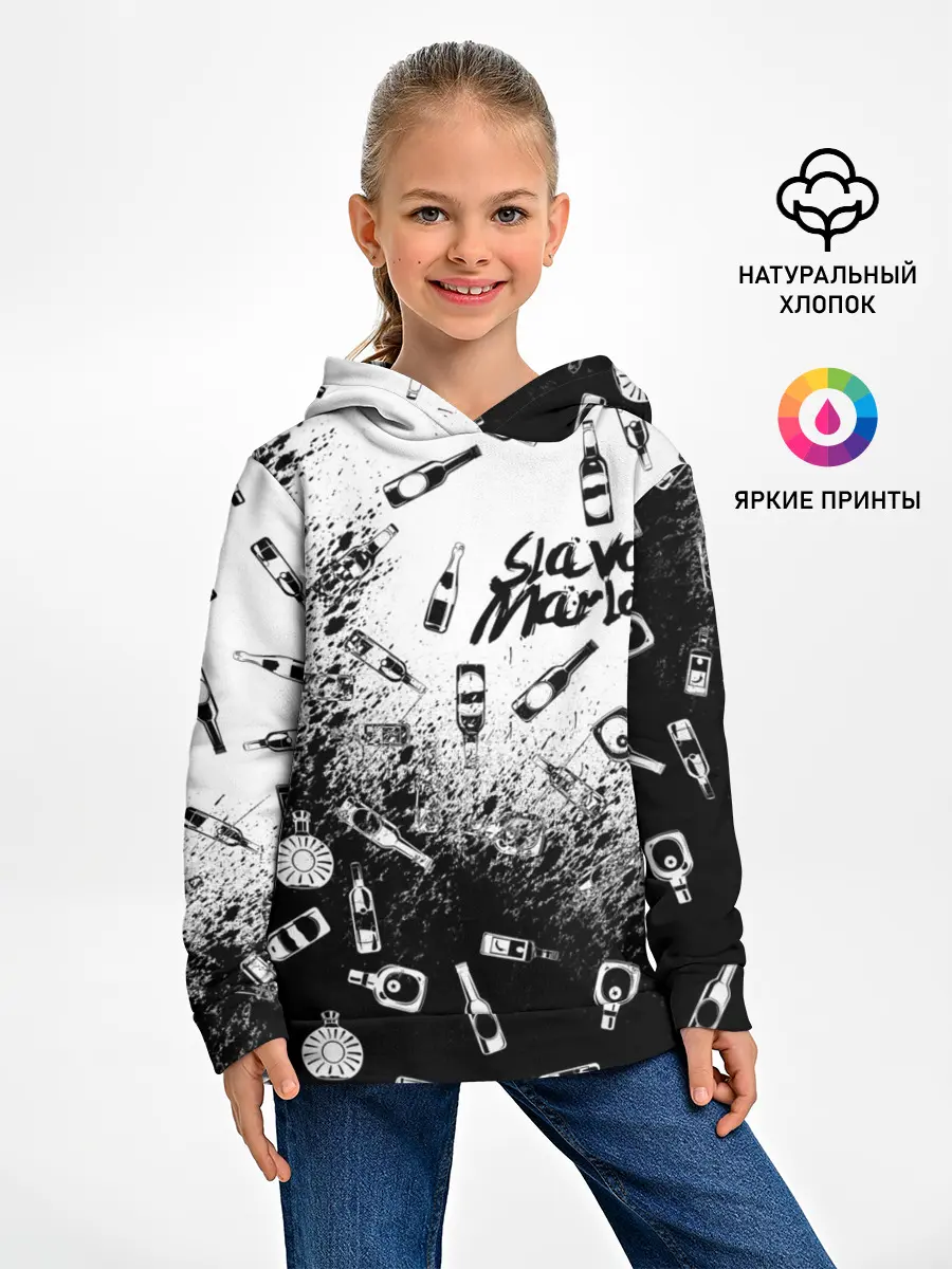 Детское худи / SLAVA MARLOW
