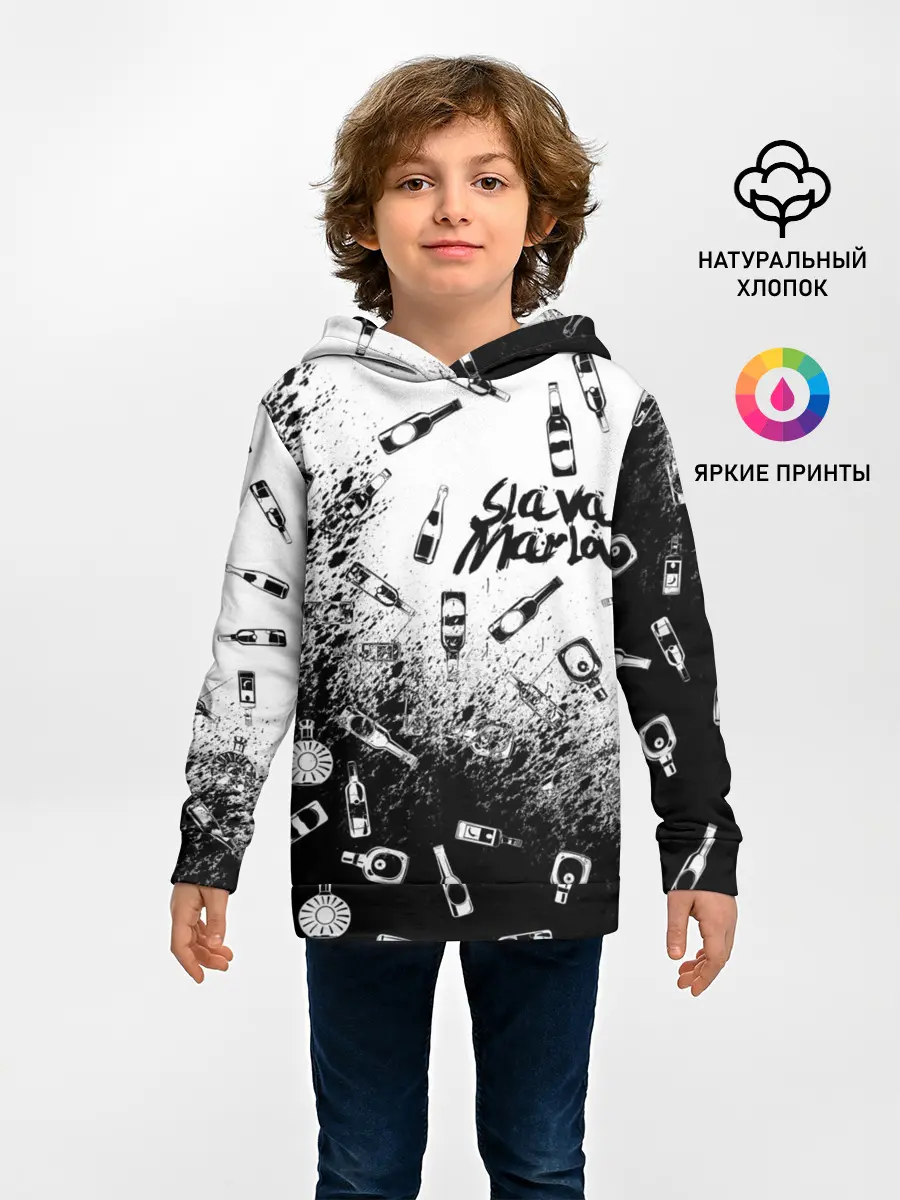 Детское худи / SLAVA MARLOW