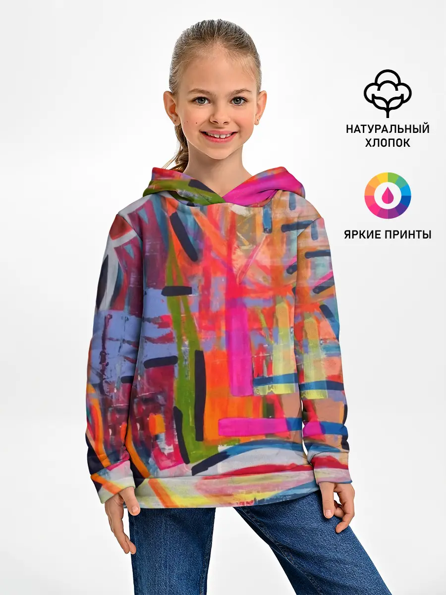Детское худи / Абстракция из полос