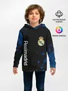 Детское худи / REAL MADRID / РЕАЛ МАДРИД