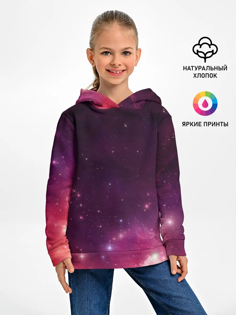 Детское худи / Космическая вспышка