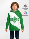 Детское худи / Пограничные Войска