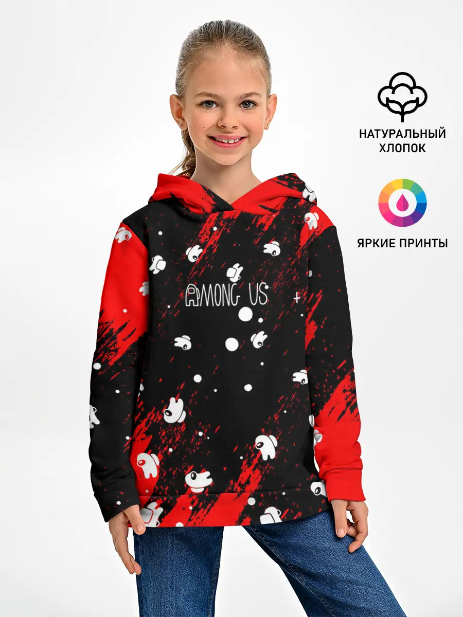 Детское худи / Among Us