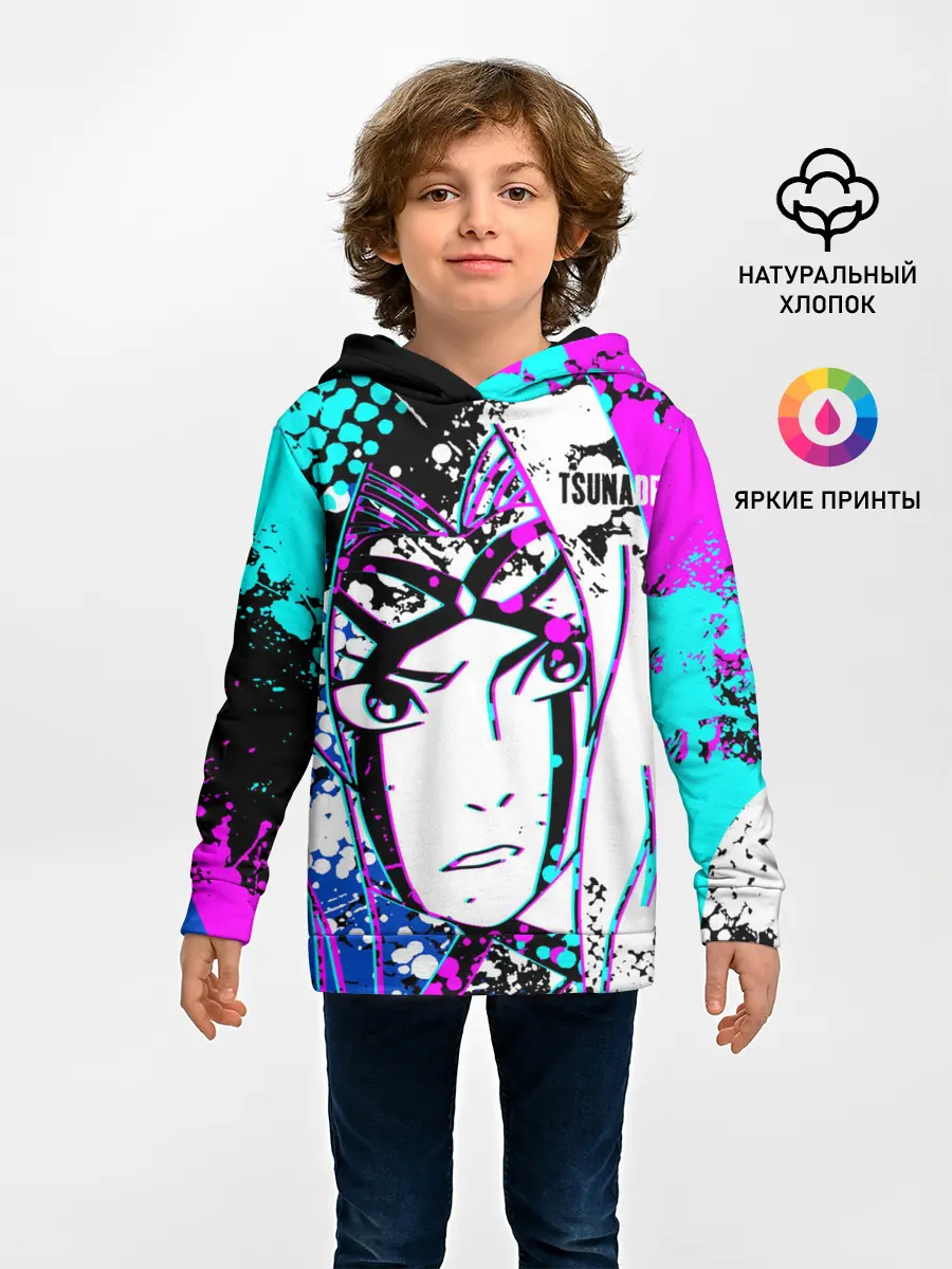 Детское худи / Цунаде