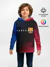 Детское худи / BARCELONA / БАРСЕЛОНА