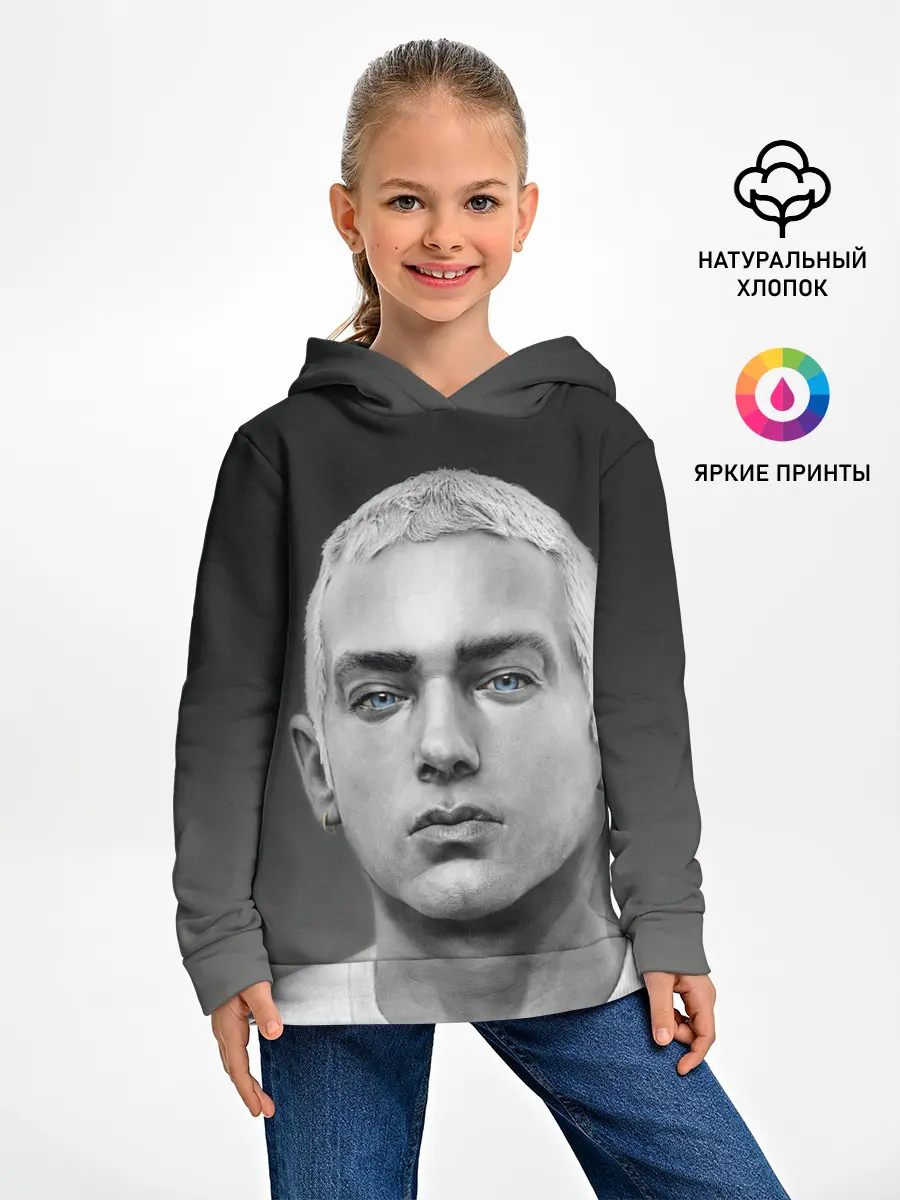 Детское худи / EMINEM | ЭМИНЕМ