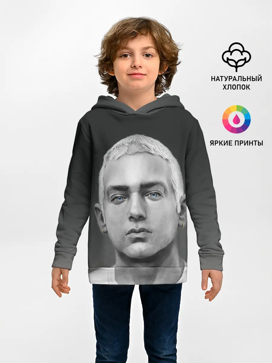 Детское худи / EMINEM | ЭМИНЕМ