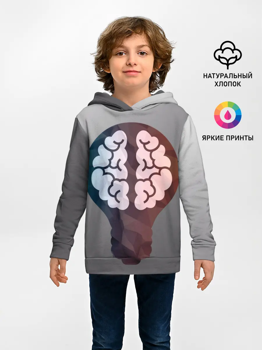 Детское худи / Прокачай мозги