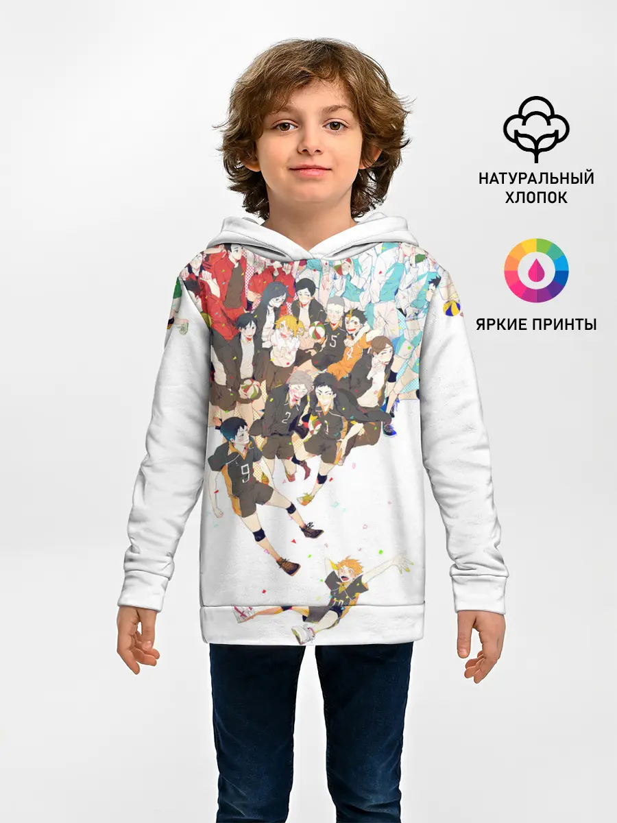 Детское худи / Все герои Haikyuu