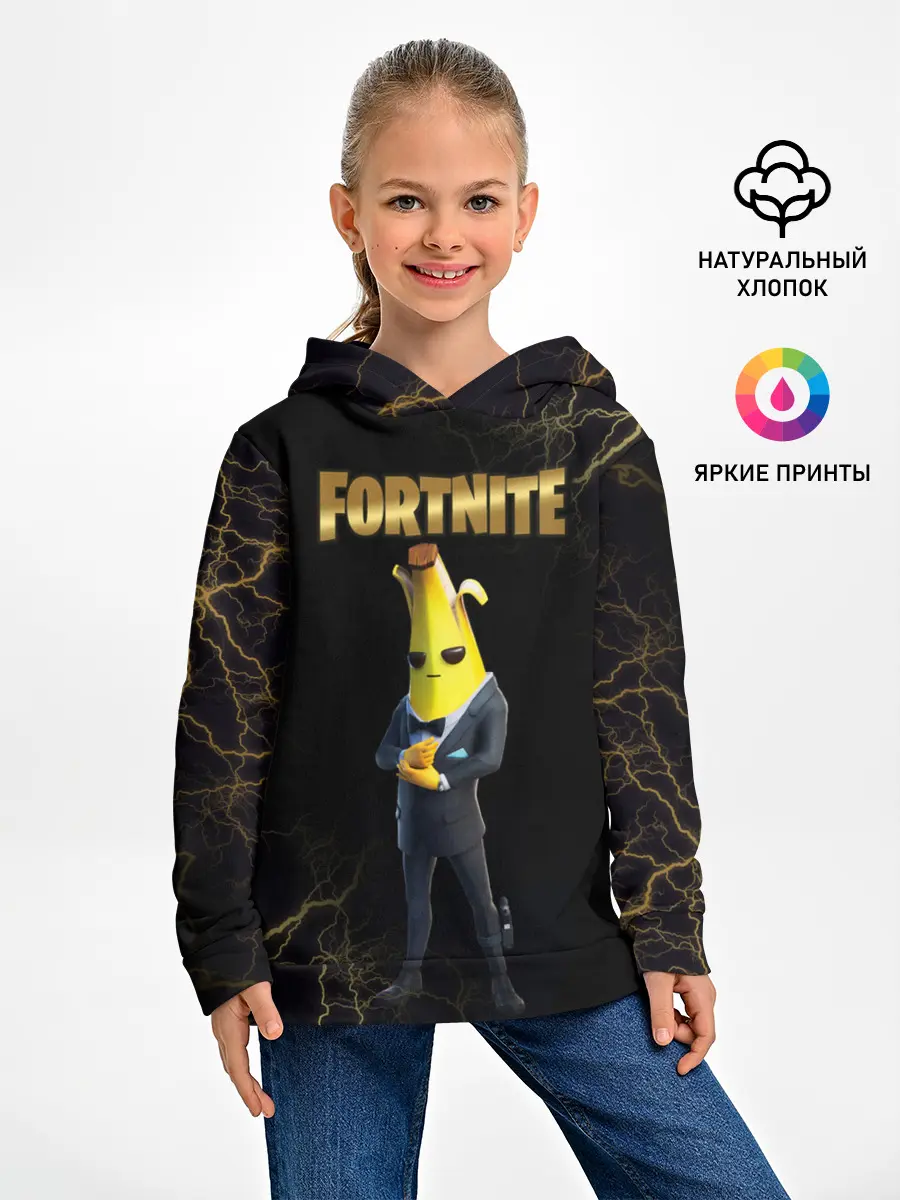 Детское худи / Peely Fortnite