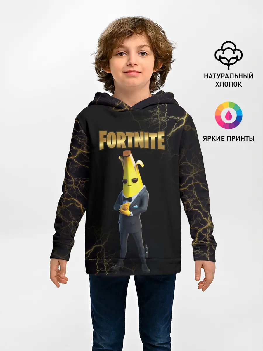 Детское худи / Peely Fortnite